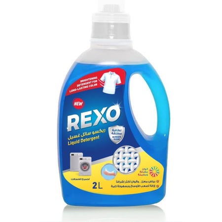 سائل غسيل الملابس ريكسو