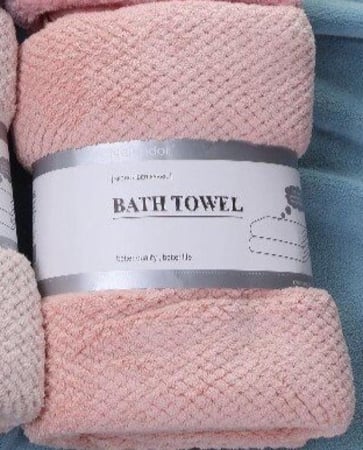 طقم مناشف جسم ووجه جاكار