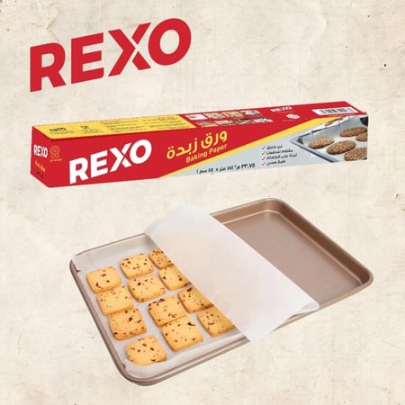 ورق زبده ريكسو 75 متر من REXO