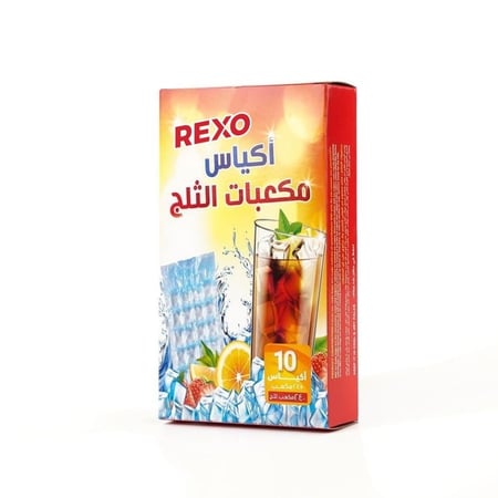 مجموعة عيد الحج