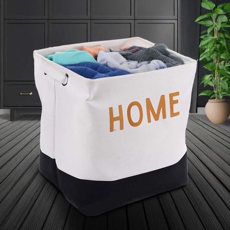 سلة غسيل "HOME" بتصميم عصري