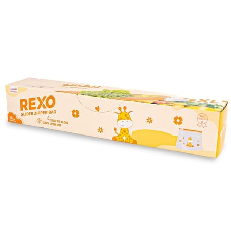 اكياس نايلون للتبريد قابلة للغلق مقاس XL