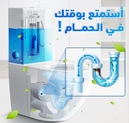 اقراص تنظيف المرحاض دبل قطعتين كوالتي