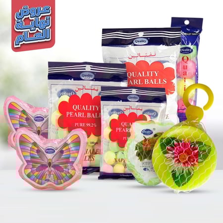 باقة الروائح المنعشة كوالتي