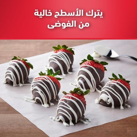 كرتون ورق شمعي لاطعمة خالية من الدهون (23.30*.30.2متر) - 24 حبة