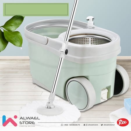 طقم دلو نظافة بعجل