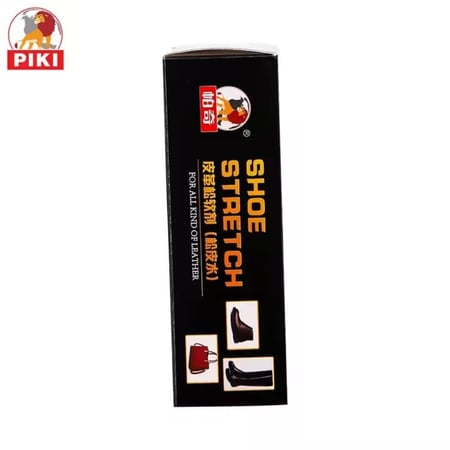 بخاخ تمديد الأحذية