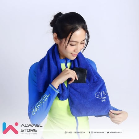 منشفة جيم للرياضين