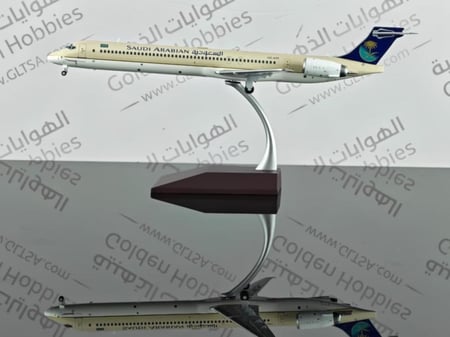 Saudi Arabian Airlines McDonnell Douglas MD-90 HZ-API 1:200 Gemini Jets G2SVA1333