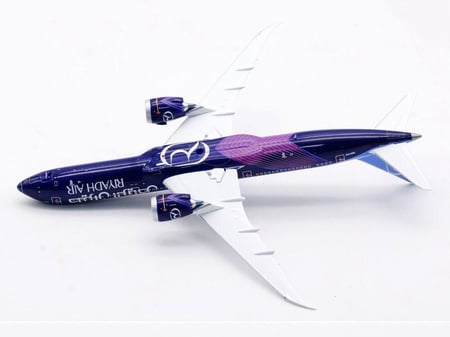 PRE-ORDER (2 WEEKS) - Riyadh Air Boeing 787-9 Dreamliner N8572C 1:400 Aviation400 AV4173