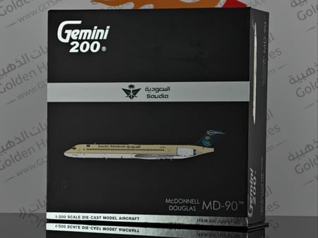 Saudi Arabian Airlines McDonnell Douglas MD-90 HZ-API 1:200 Gemini Jets G2SVA1333