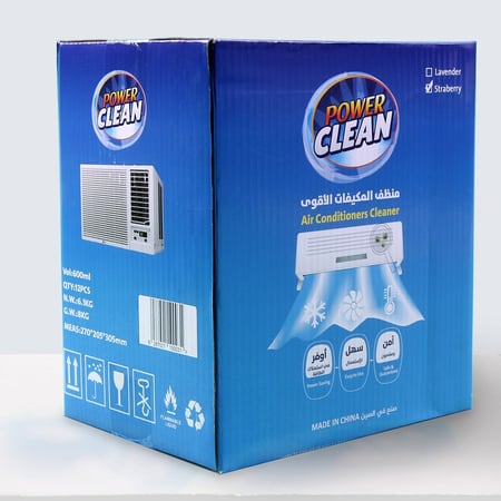 كرتون بور كلين 12عبوة منظف مكيفات 600مل Power Clean 600Ml