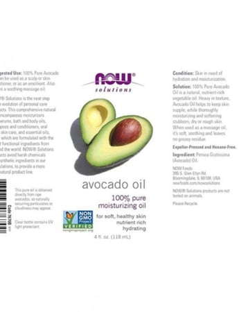 زيت الأفوكادو من ناو - 118مل