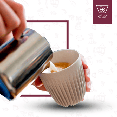 ادوات القهوة