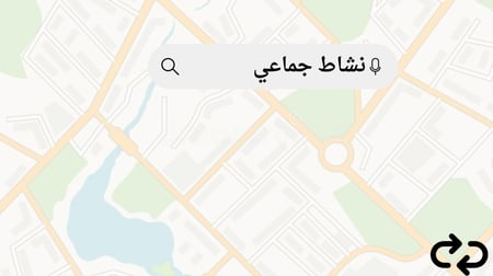 استراتجية قوقل ماب