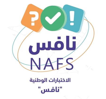 خطة نافس لمادة الرياضيات للصف سادس