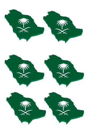 ثيمات اليوم الوطني