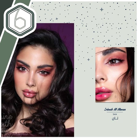 عدسات مشاهير امارا Amara Celebrities
