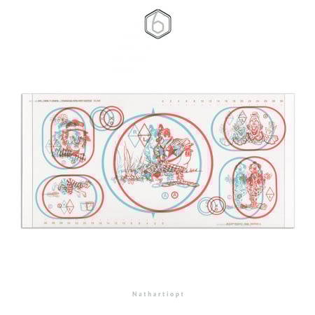 مجموعة تراناغليف المتغير سلسلة 600 Variable Tranaglyph - Complete Kit (600 Series)