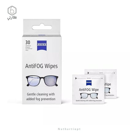مناديل زايس مضادة للضباب  ZEISS Antifog Wipes - نظارتي