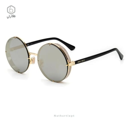 نظارة شمسية من ماركة جيمي شو jimmy choo الشكل دائري