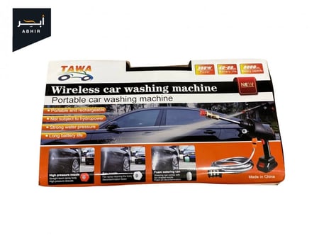 مضخة ماء لاسلكي 12V