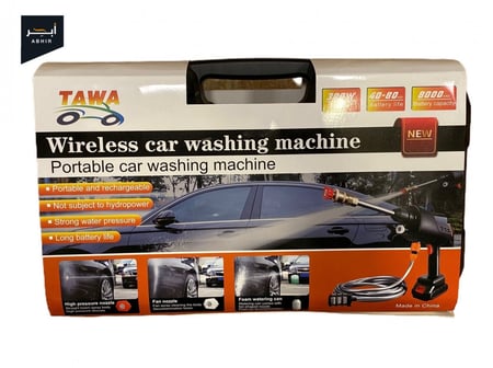 مضخة ماء لاسلكي 12V