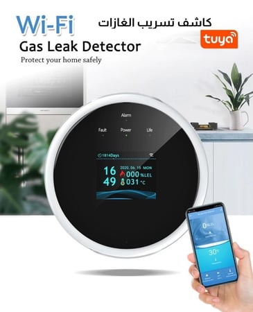 Tuya WiFi Smart Gas Leak Detector  LPG Natural Gas Alarm - Temp
