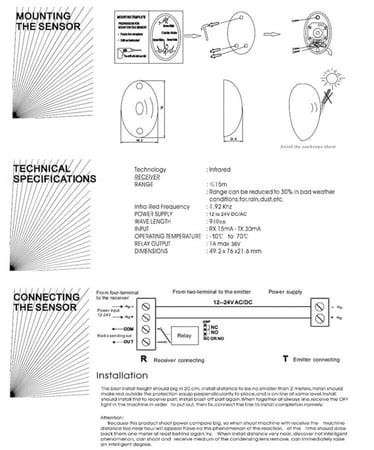جهاز مستشعر وكاشف الحركة PIR يعمل بالأشعة تحت الحمراء اللاسلكي اكسسوار يستخدم للحماية والتحكم عن بعد للأبواب الأوتوماتيكية والكراجات والبوابات