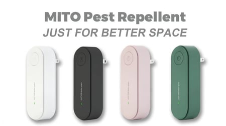 جهاز طرد الحشرات بالموجات فوق الصوتية - آمن، بلا ضوضاء، ولا إشعاع!