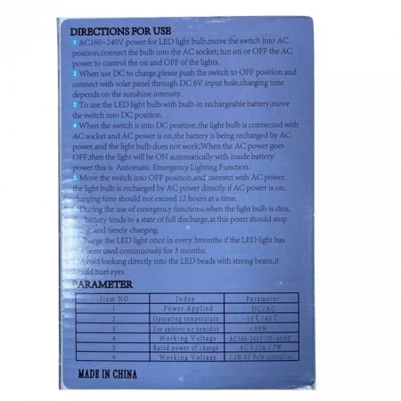 لمبة طوارئ وموفرة تعمل ببطارية داخلية 220فولت مباشر مع خلية شحن 40 وات