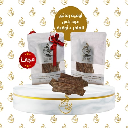 عود فيتنامي رقائق من فنجان عود الان