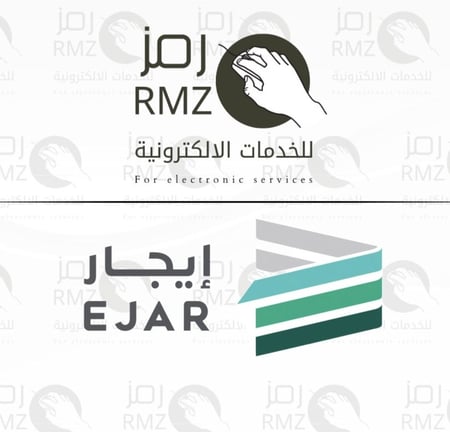 إصدار عقد إيجار مع  فاتورة كهرباء و سند قبض كامل