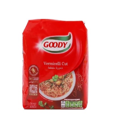 قودي مكرونة شعيرية مقطعة حجم 450 جرام