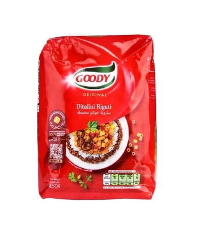 قودي مكرونة خواتم مخططة حجم 450 جرام