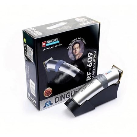 دينجلينج ماكينة حلاقة الشعر RF-609