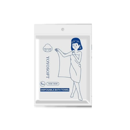 مناشف صحية للاستخدام مرة واحدة 70*140 من يويو سوفت
