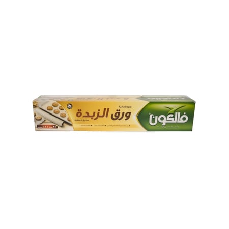 ورق زبده فالكون حجم 30 سم