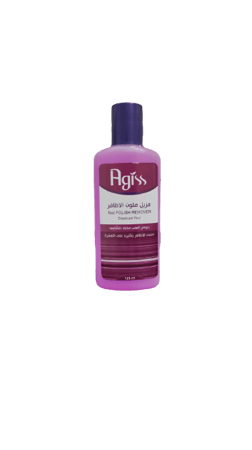 اجسس مزيل ملون الأظافر 125 مل AGISS