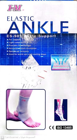 مشد للكاحل ANKLE ES-902