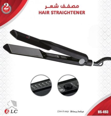 جهاز فرد الشعر الاحترافي DLC HS-493