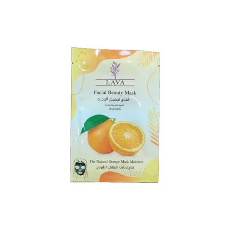 كرتون قناع ترطيب وتجميل للوجه من LAVA حجم 30 مل (الكرتون 10 أقنعة)