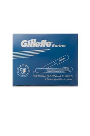 شفرات امواس حلاقة جيليت كرتون 50 حبة