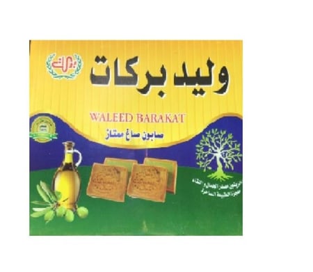 صابون غار بزيت الزيتون-وليد بركات-4 قطع