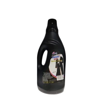 شامبو غسيل عبايات من أميرة ماكس حجم 2 لتر