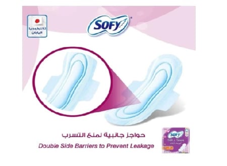 سوفي نعومة وامان فوط صحية ماكسي مضغوطة كبيرة بالاجنحة 30 فوطة