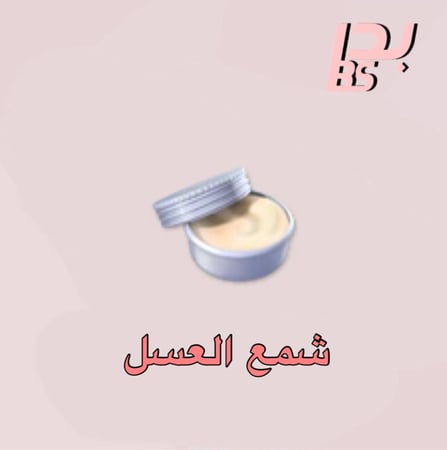 100 شمع العسل