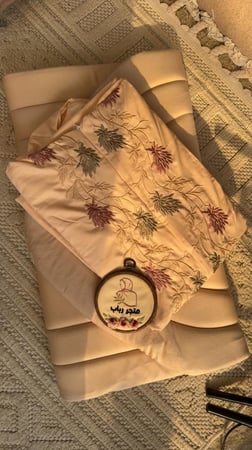 طقم  صلاة  سحاب + سجاد مع شرشف  سحاب