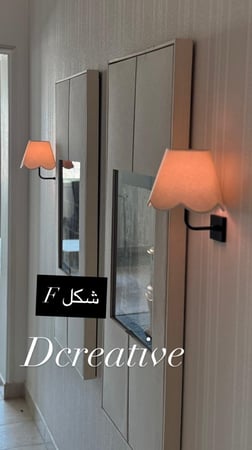 الاضاءة الراقيةبالقاعدة  الاسود (السعر للحبة فقط  )