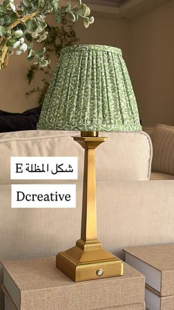 ابجورة  طاولات ذهبي مطفي بطول 40 سم